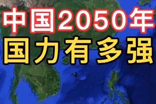 小提示：巴西国脚后卫？切尔西→巴黎→米兰，还记得他吗？