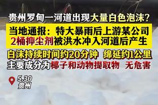 媒体人：梅西中国香港行事件主办方责任最大，应该曝光合同